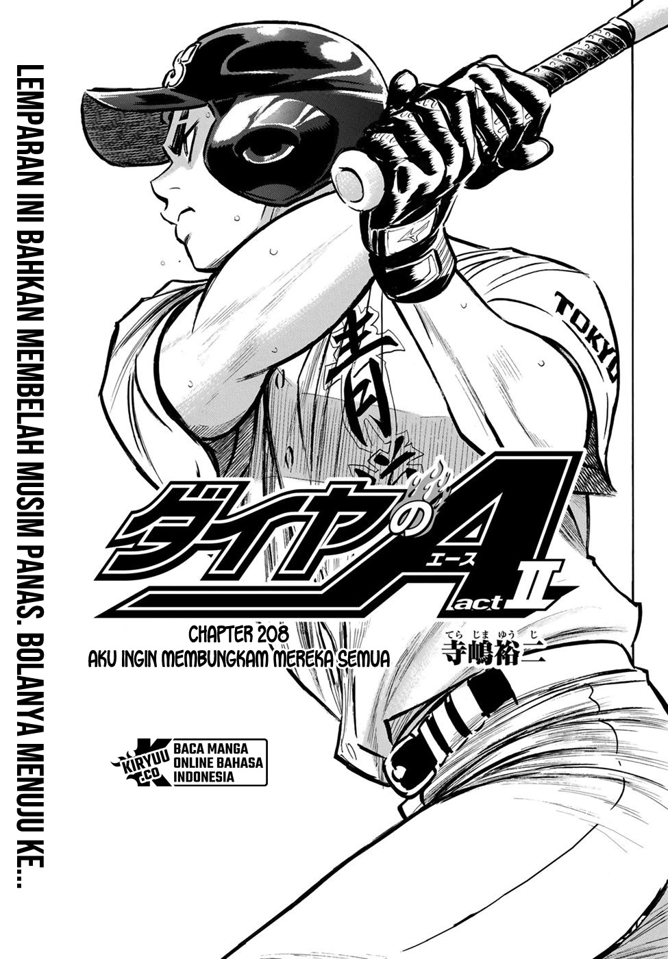 Manga Diamond no Ace Act 2 Chapter 208 gambar 2