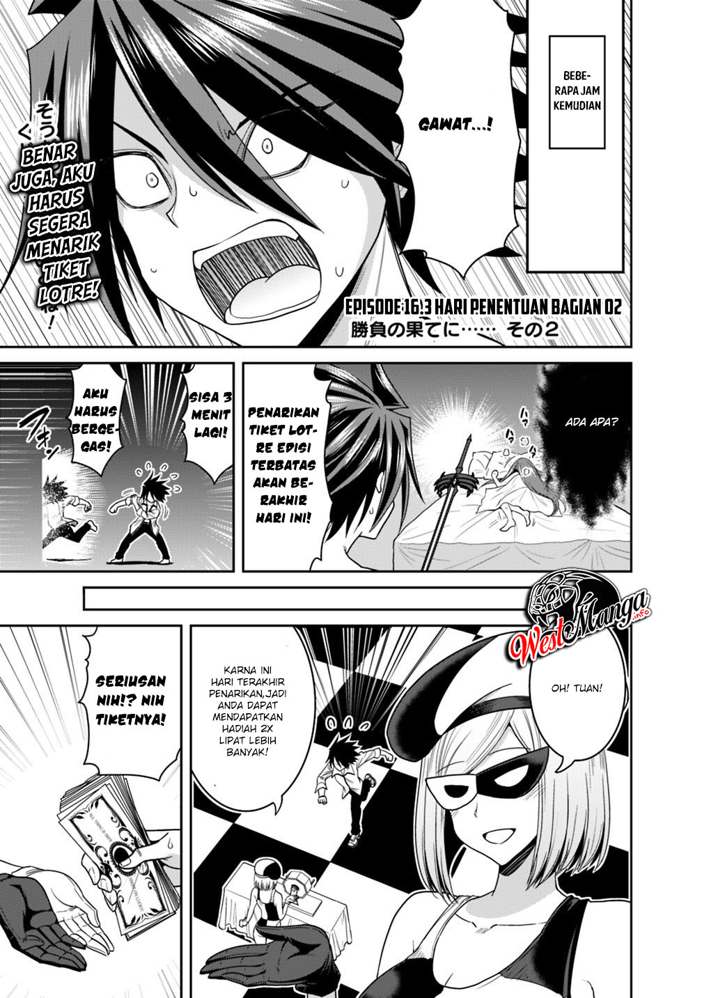 Manga Kujibiki Tokushou: Musou Harem-ken Chapter 16.3 gambar 2