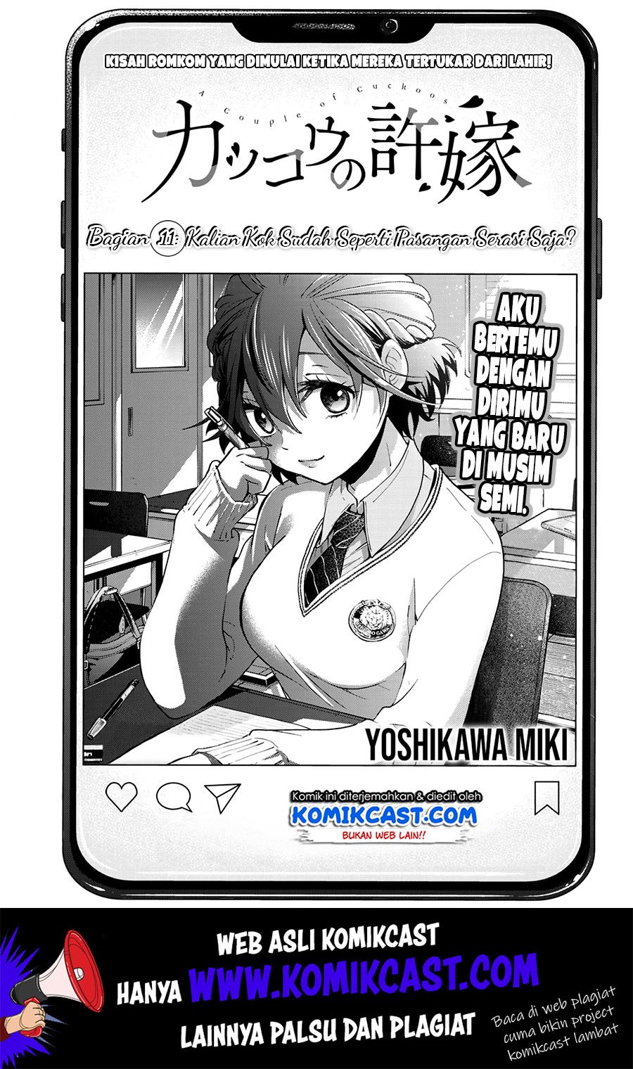 Manga The Cuckoo’s Fiancee Chapter 11 gambar 2