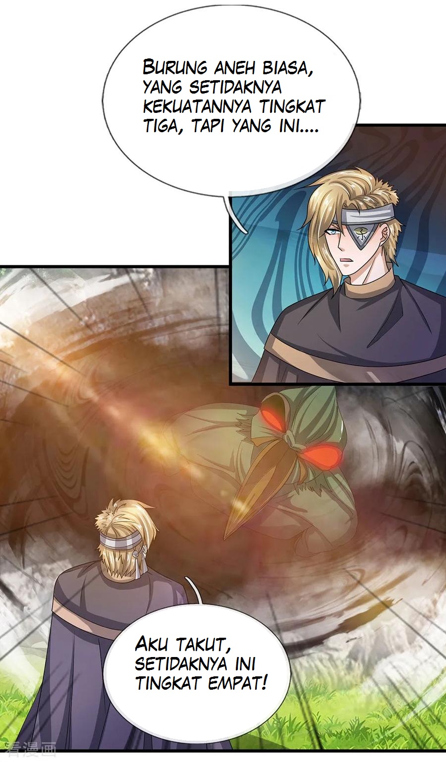 Manhua Shura Sword Sovereign Chapter 29 gambar 2
