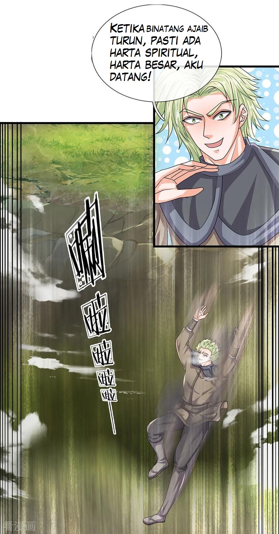 Manhua Shura Sword Sovereign Chapter 28 gambar 2