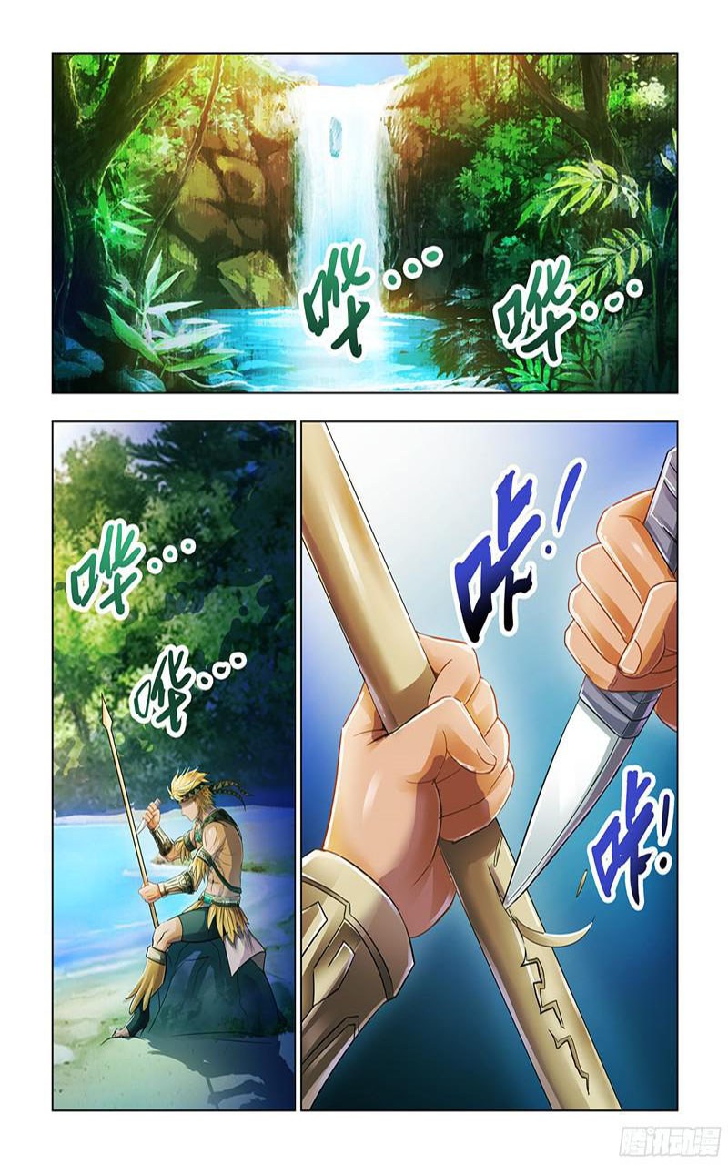 Manhua Battle Frenzy Chapter 69 gambar 2