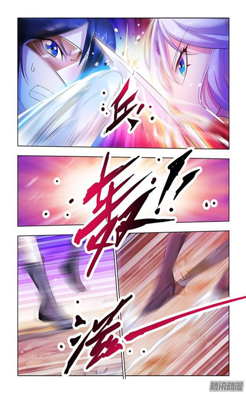 Manhua Battle Frenzy Chapter 64 gambar 2