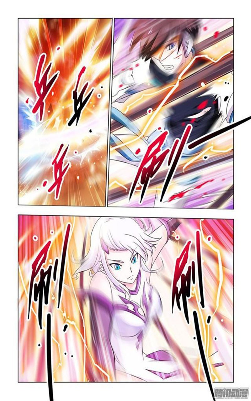 Manhua Battle Frenzy Chapter 63 gambar 2