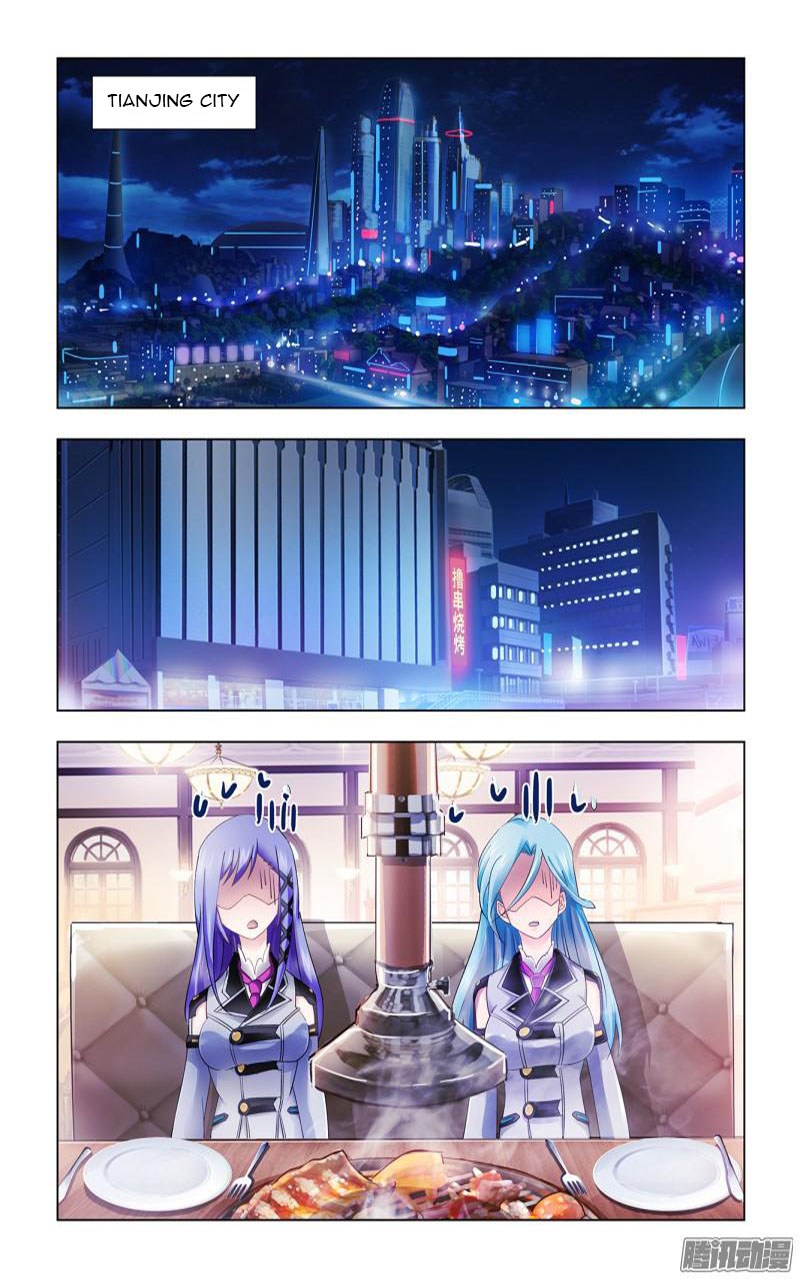 Manhua Battle Frenzy Chapter 60 gambar 2