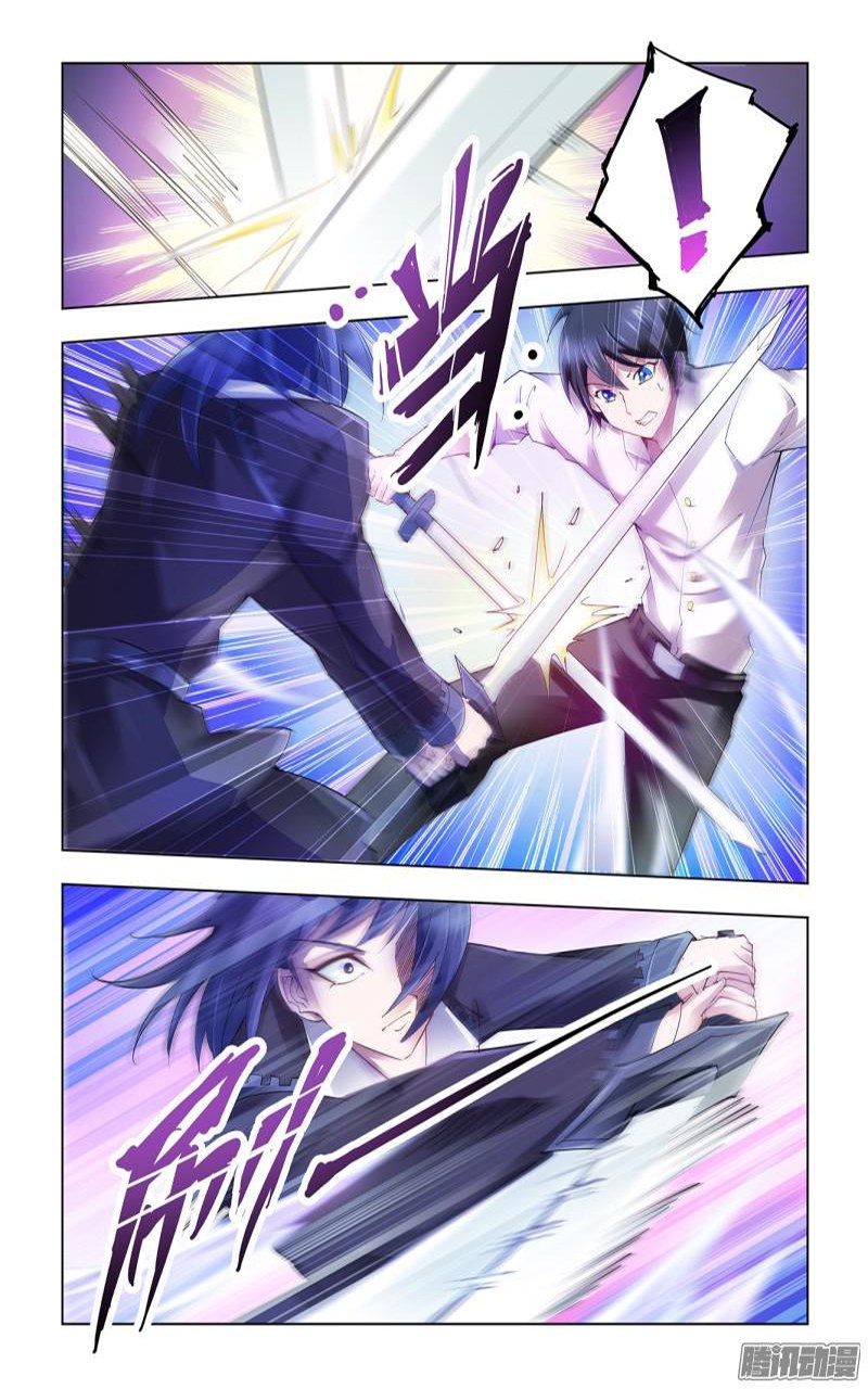 Manhua Battle Frenzy Chapter 58 gambar 2