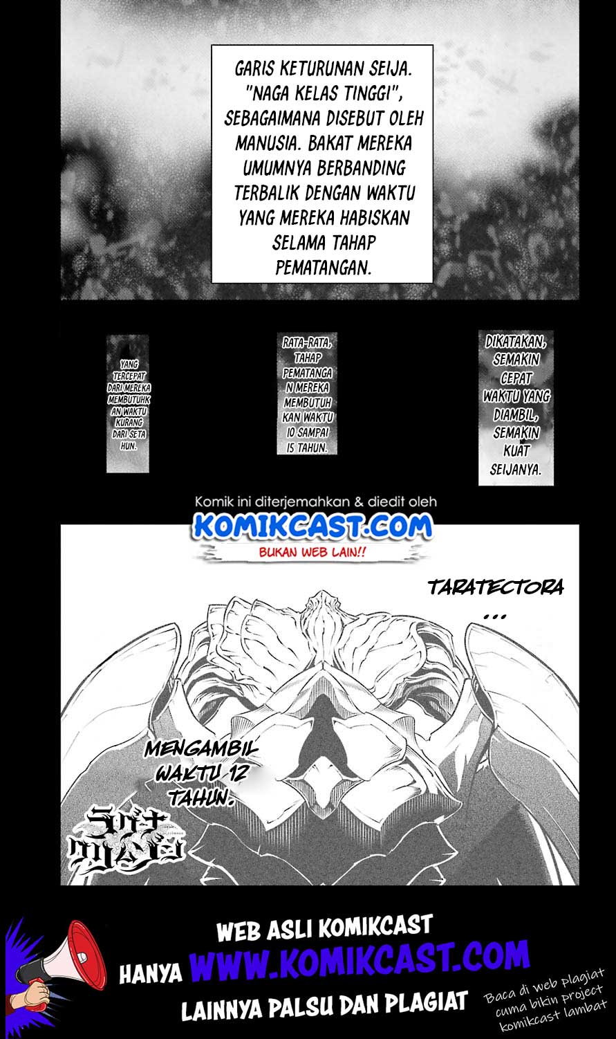 Manga Ragna Crimson Chapter 25 gambar 2