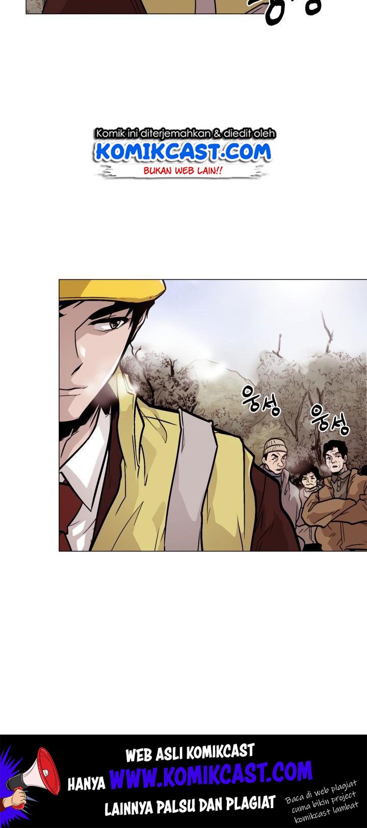 Past Life Regressor Chapter 20 halaman 5