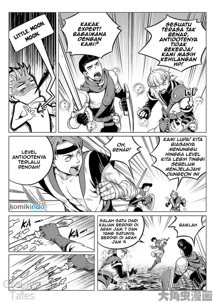 Manhua Quan Zhi Gao Shou Chapter 07.2 gambar 2