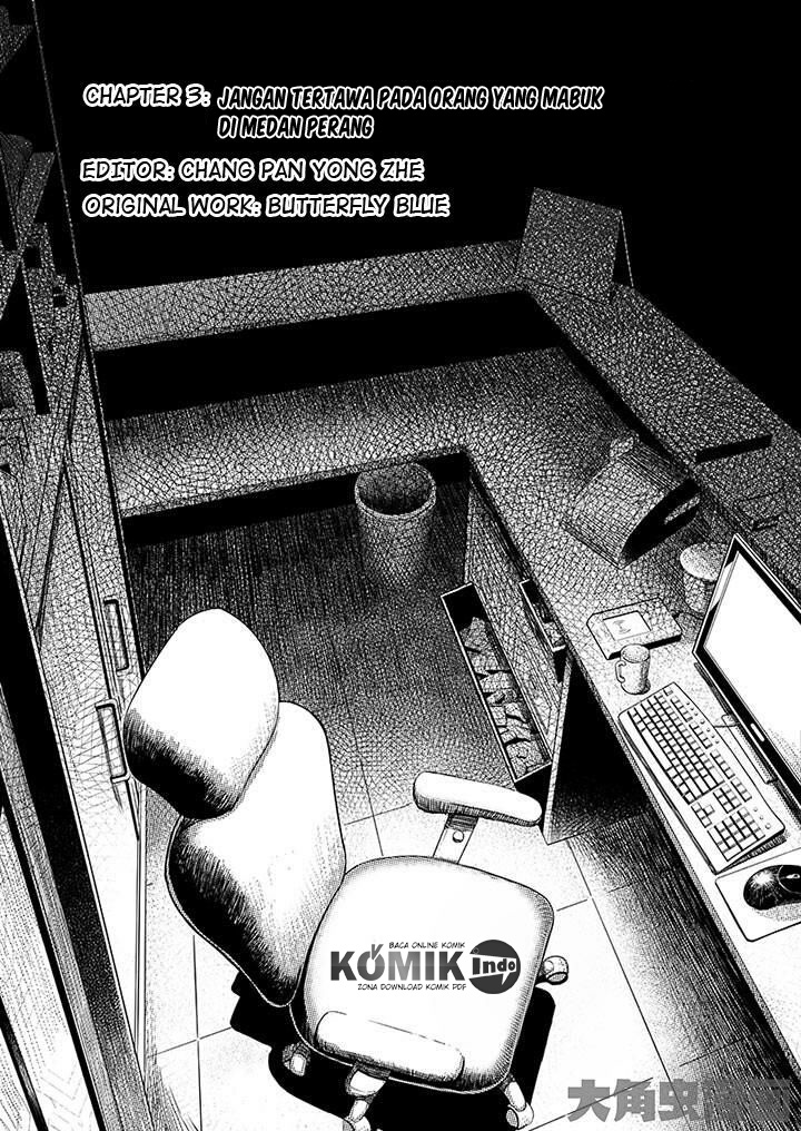 Manhua Quan Zhi Gao Shou Chapter 03 gambar 2