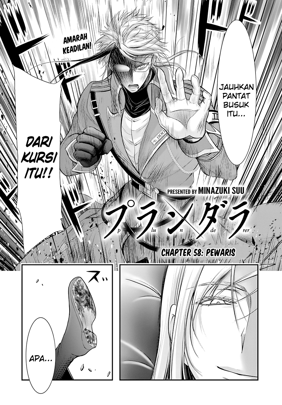 Plunderer Chapter 58 halaman 4
