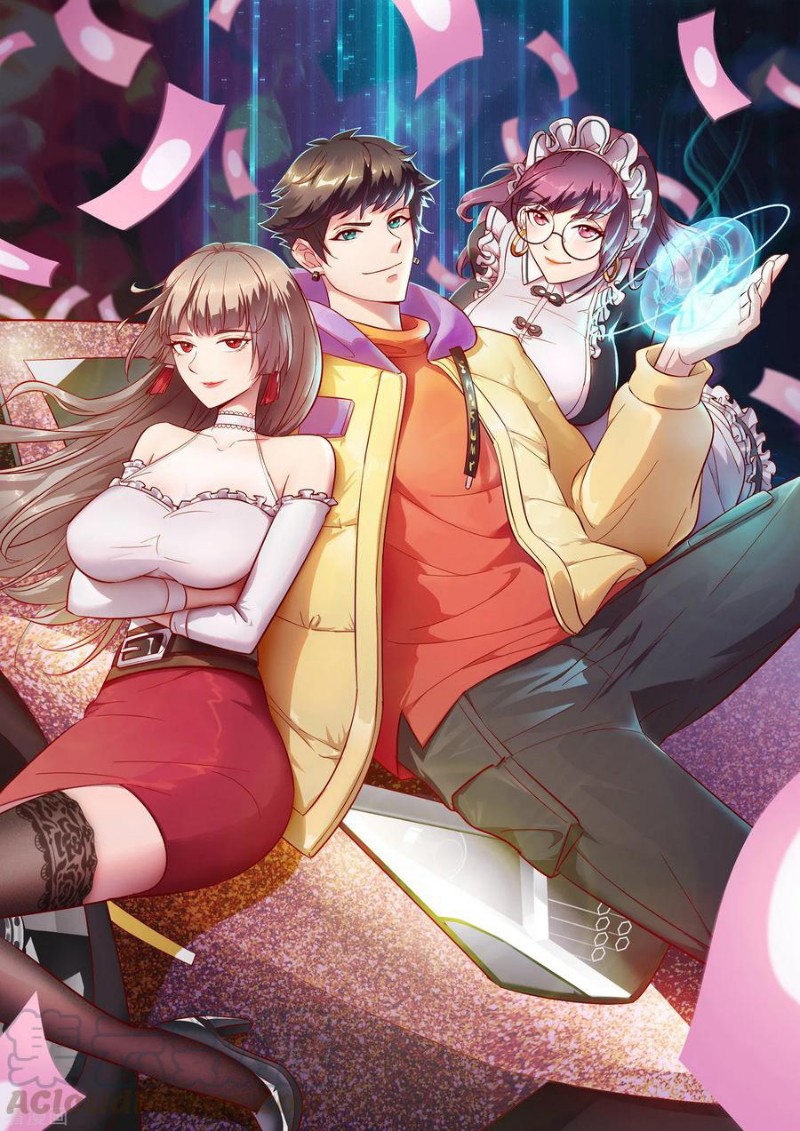Outlander Tyrant Supplier Chapter 10 halaman 3
