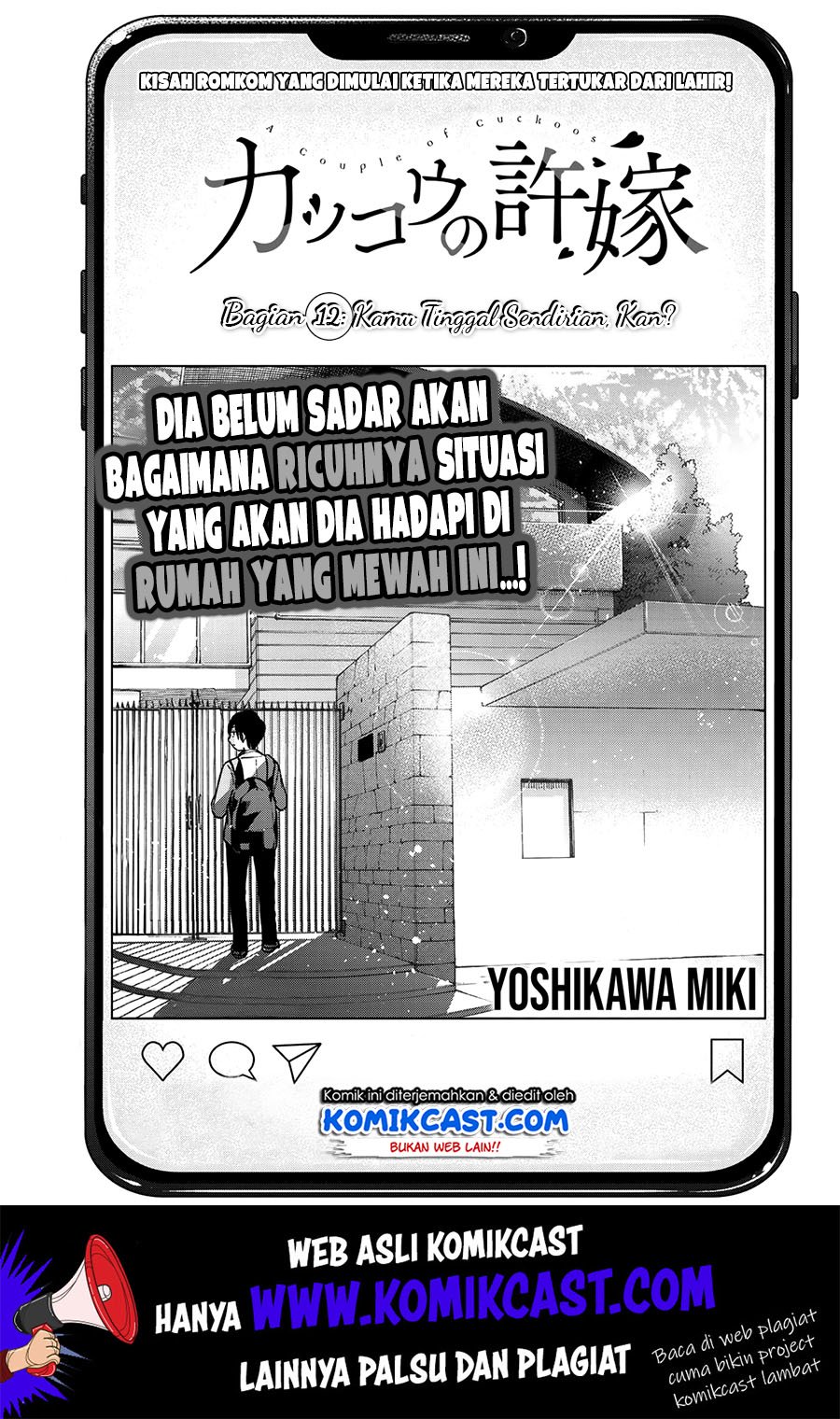 Manga The Cuckoo’s Fiancee Chapter 12 gambar 2