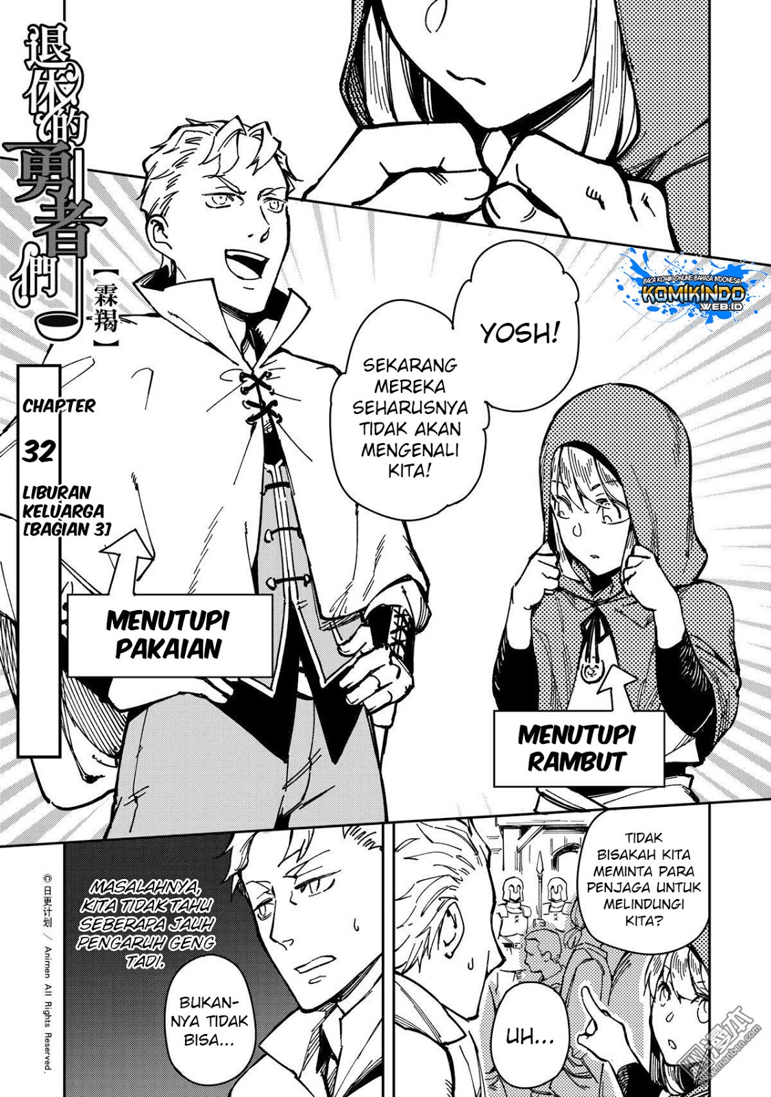Manhua Retired Heroes Chapter 32 gambar 2
