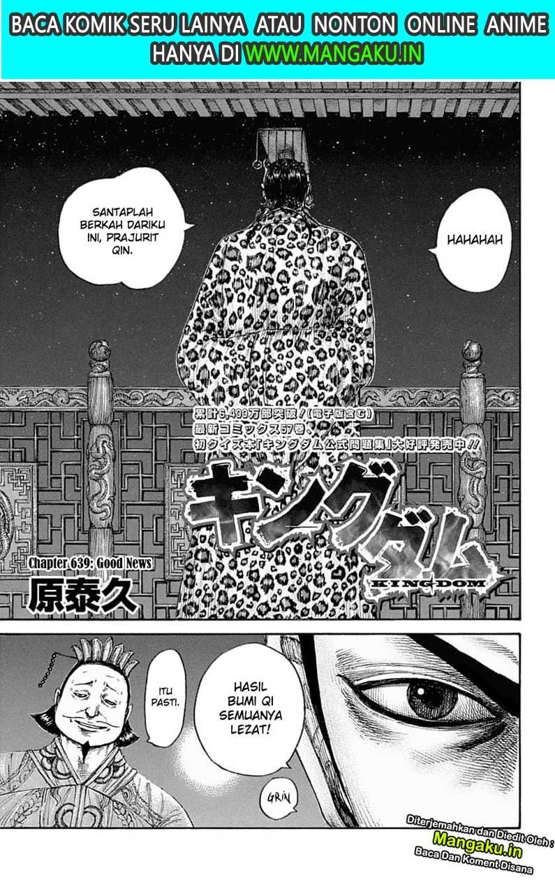 Manga Kingdom Chapter 639 gambar 2