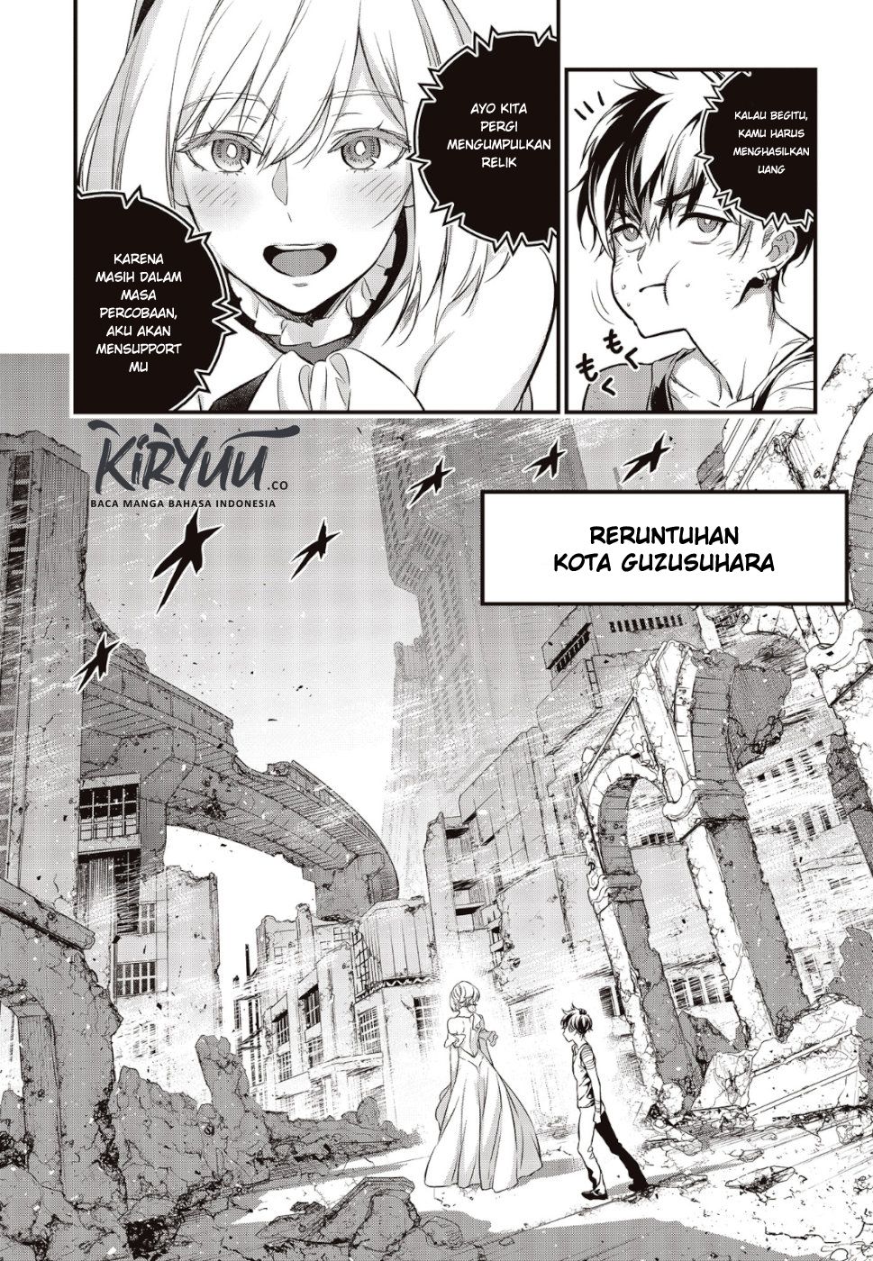 Rebuild World Chapter 03 Gambar 4