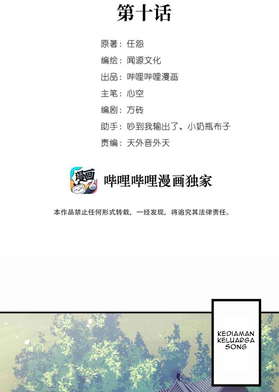 First Dragon Chapter 10 halaman 3