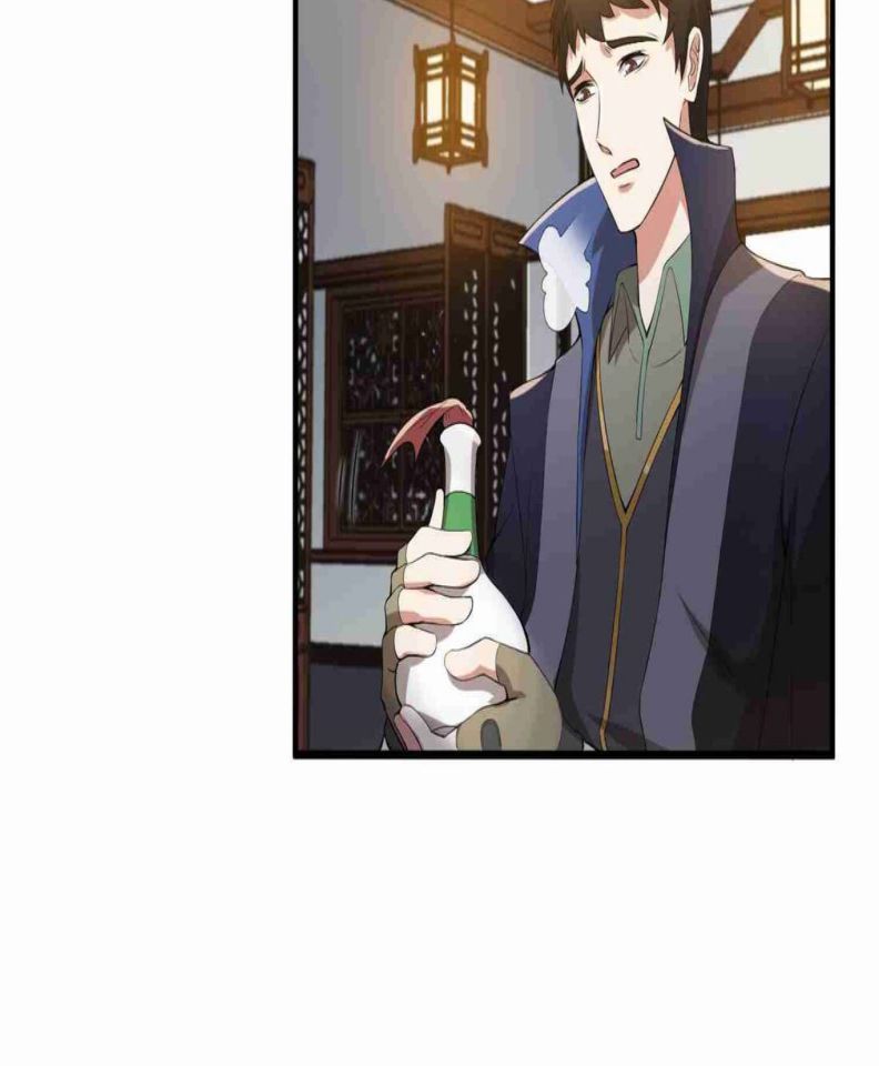 First Dragon Chapter 8 halaman 6