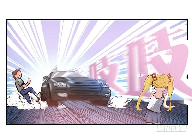 Strongest Divine Doctor Mixed City Chapter 06 Gambar 4