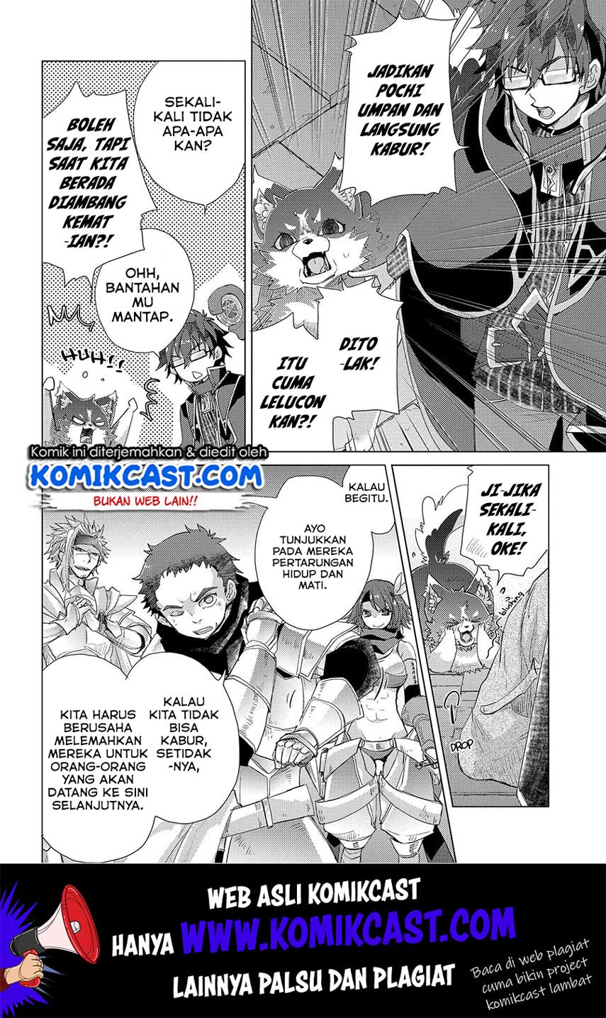 Yuukyuu no Gusha Asley no, Kenja no Susume Chapter 26 Gambar 3