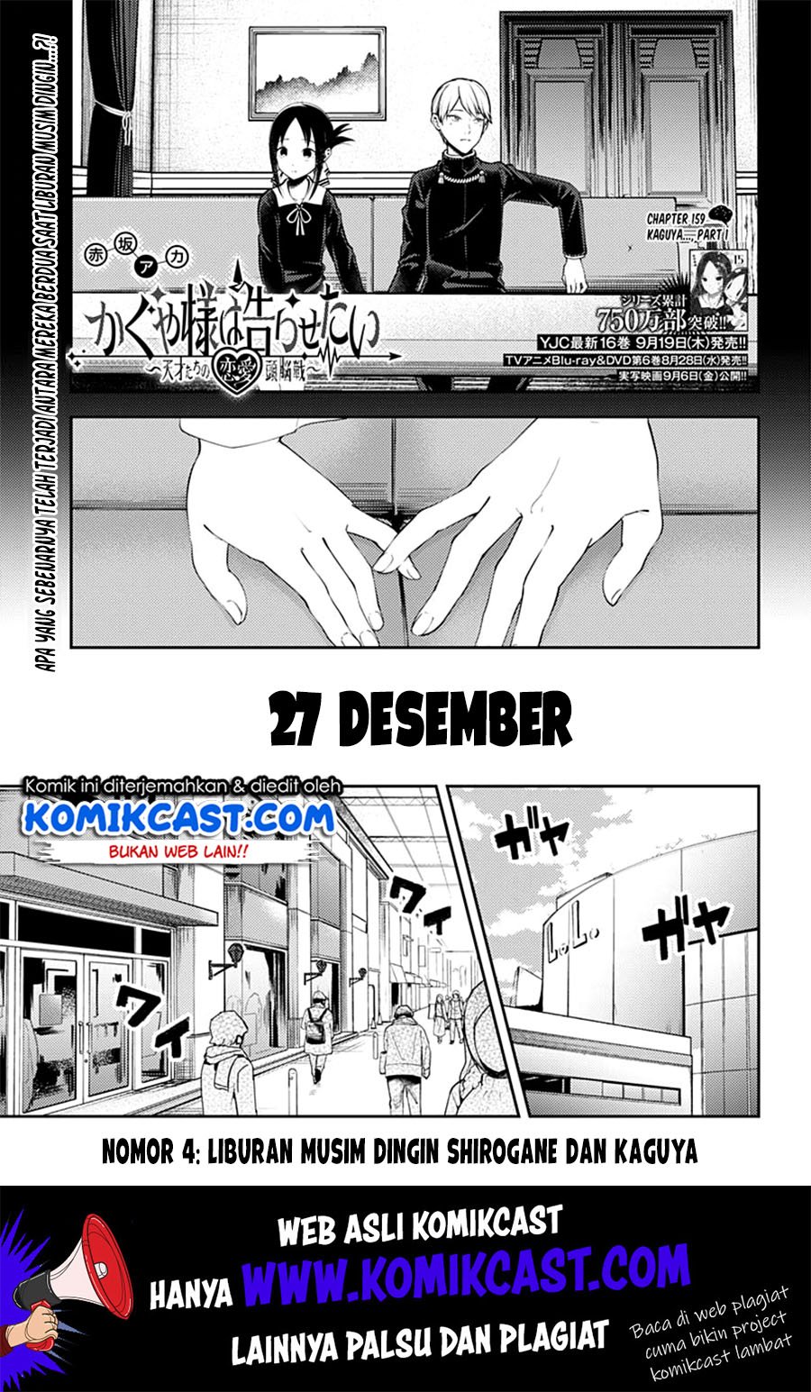 Manga Kaguya-sama wa Kokurasetai – Tensai-tachi no Renai Zunousen Chapter 159 gambar 2