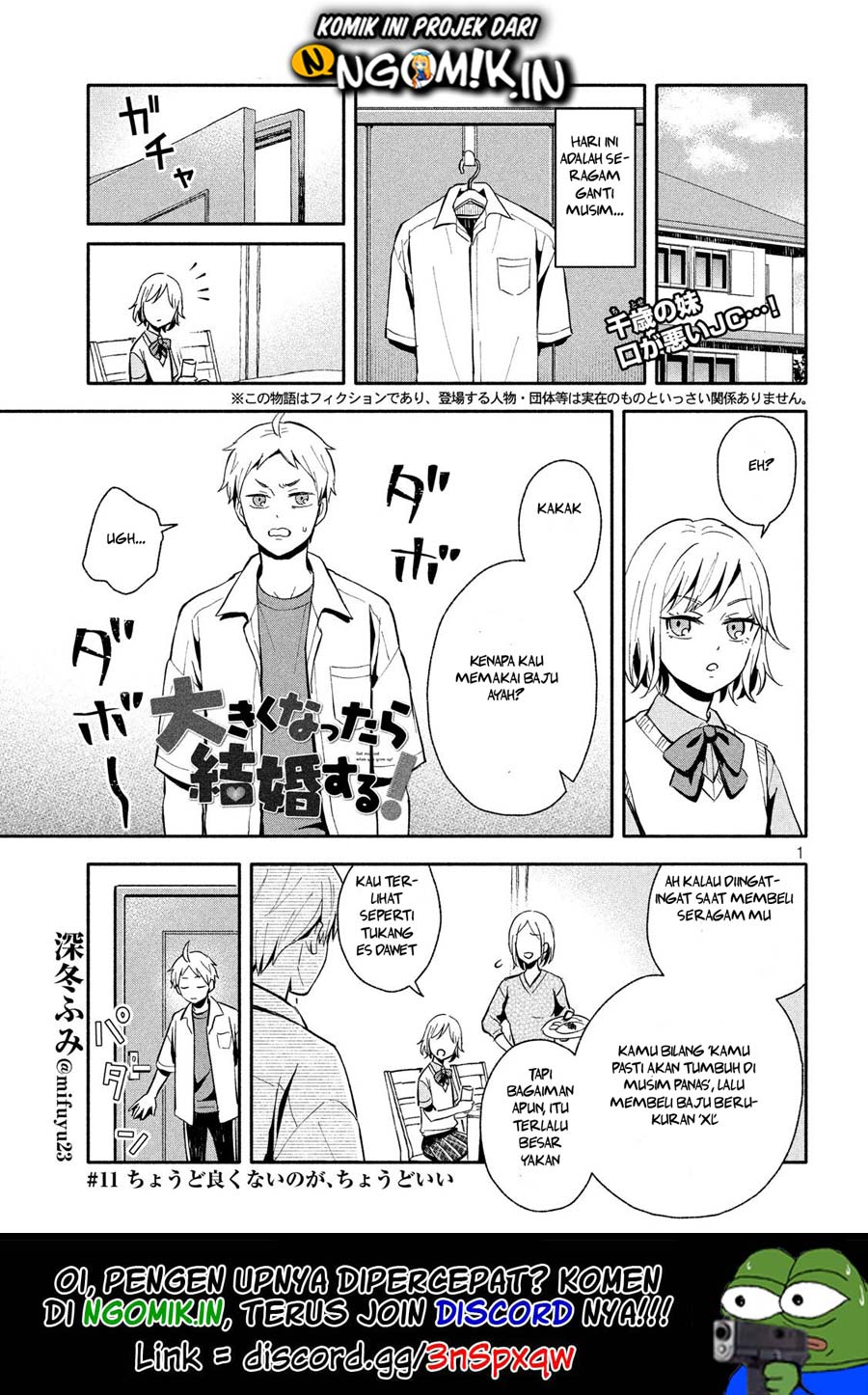 Manga Ookiku nattara kekkon suru! Chapter 11 gambar 2