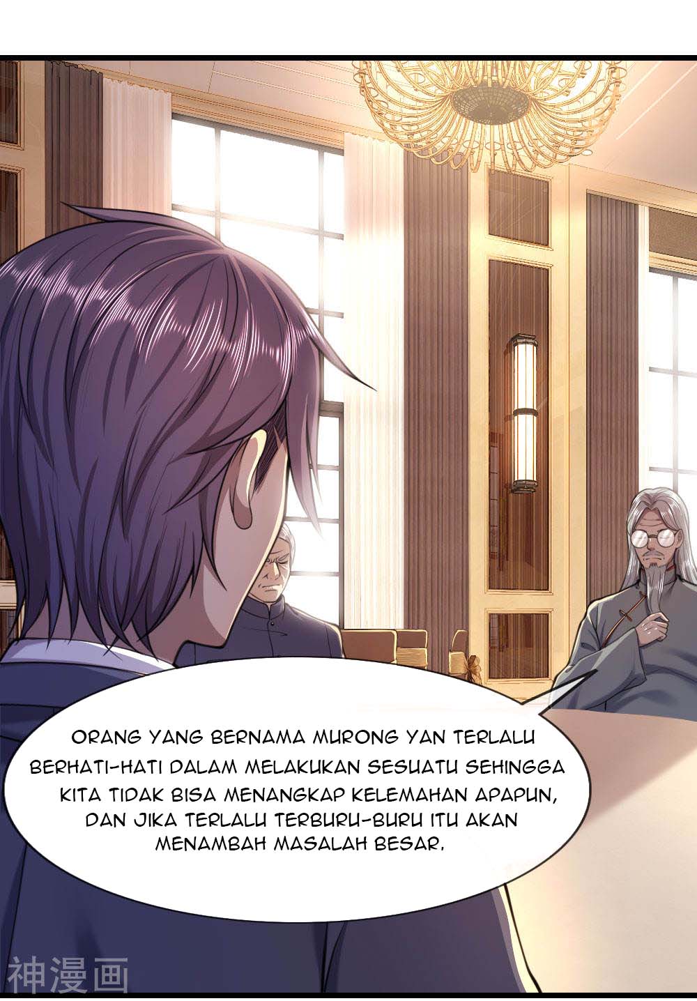 Manhua Medical Martial Arts Chapter 108 gambar 2