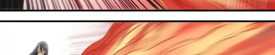 Manhua Martial Legacy Chapter 85 gambar 2