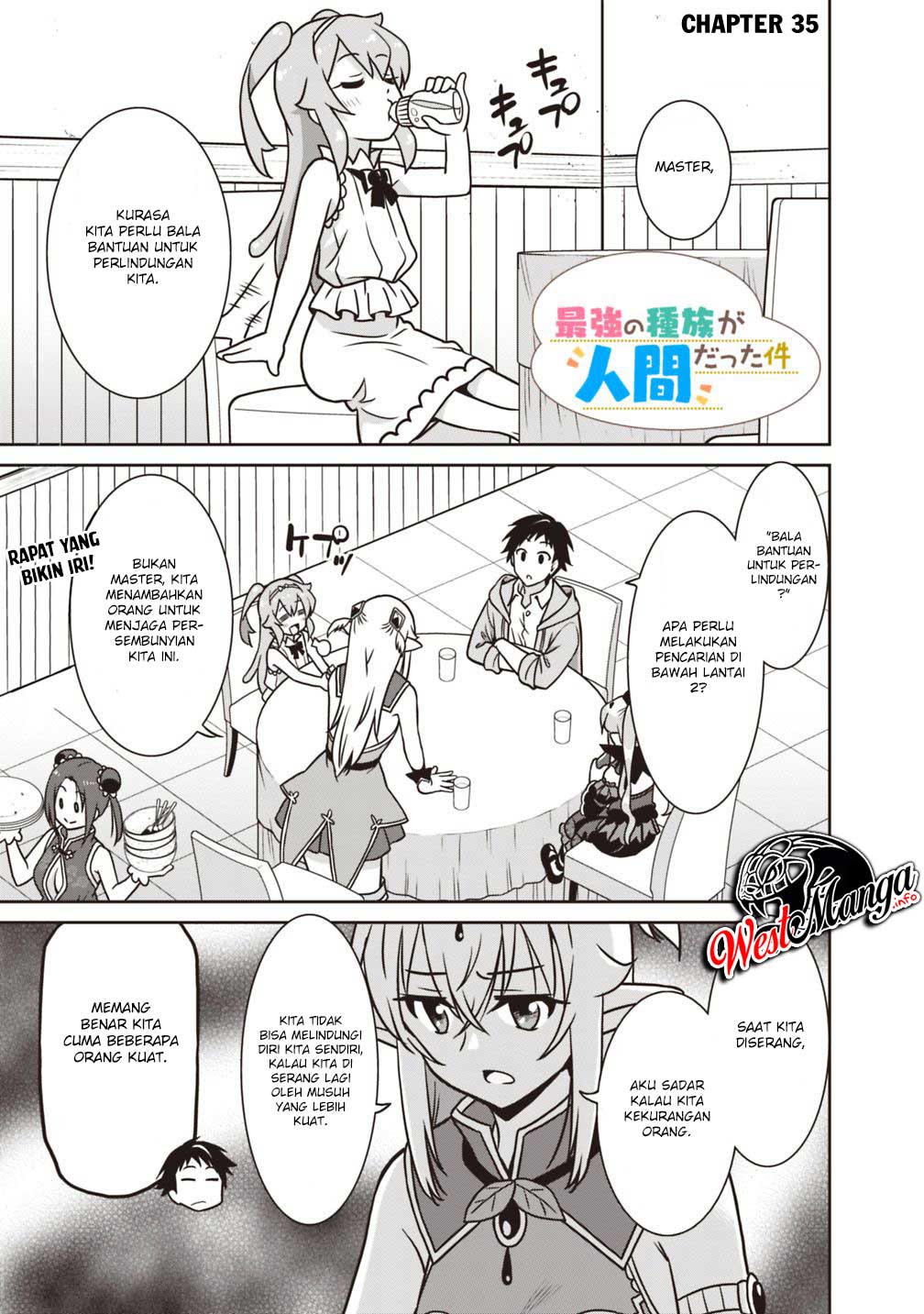 Manga Saikyou no Shuzoku ga Ningen Datta Ken Chapter 35 gambar 2