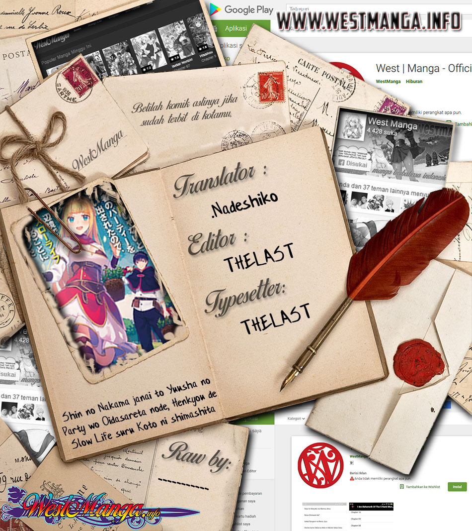 Shin no Nakama janai to Yuusha no Party wo Oidasareta node Henkyou de Slow Life suru Koto ni shimashita Chapter 13 Gambar 3
