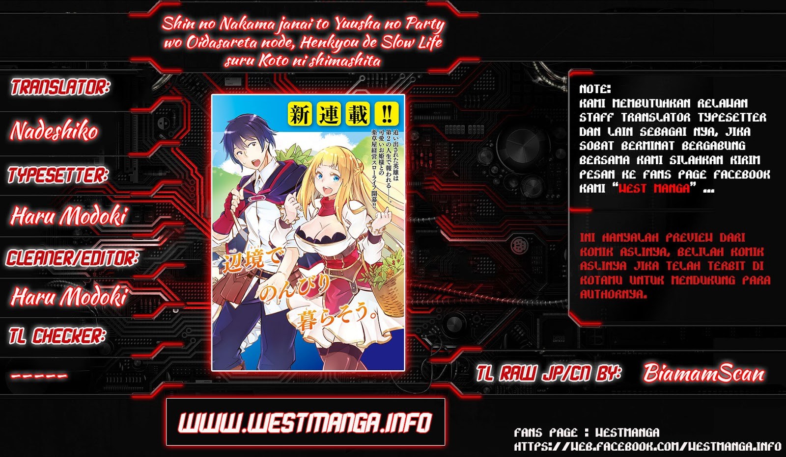 Manga Shin no Nakama janai to Yuusha no Party wo Oidasareta node Henkyou de Slow Life suru Koto ni shimashita Chapter 04 gambar 2