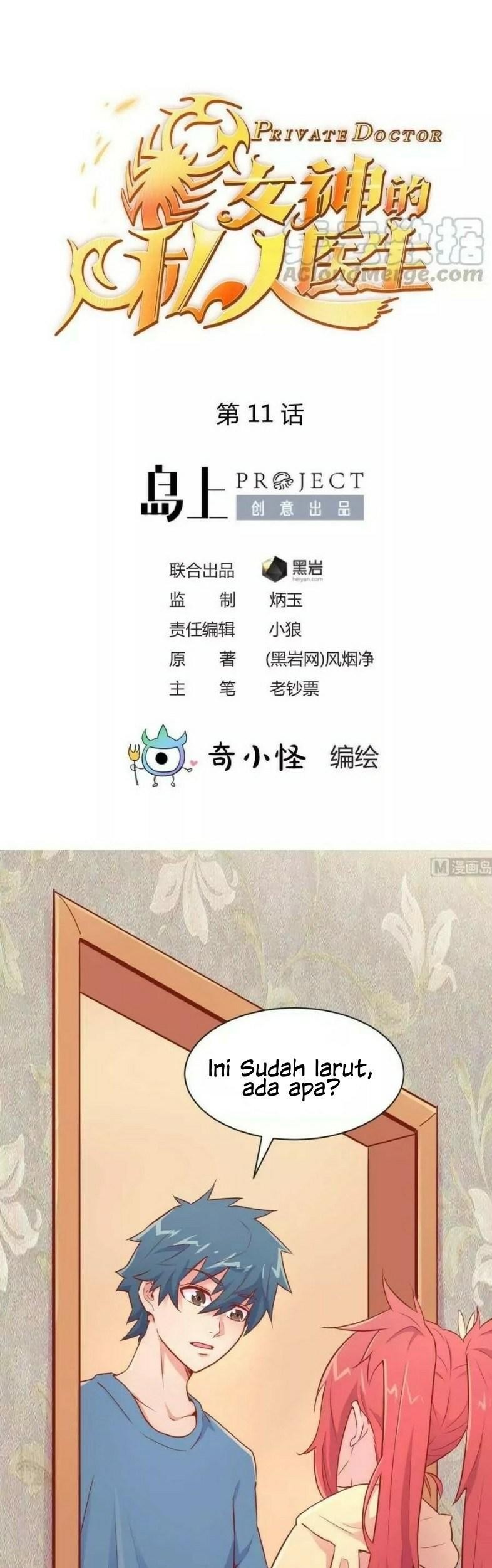 Manhua Goddess’s Personal Doctor Chapter 11 gambar 2