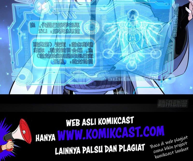 I’m An Evil God Chapter 37 halaman 6