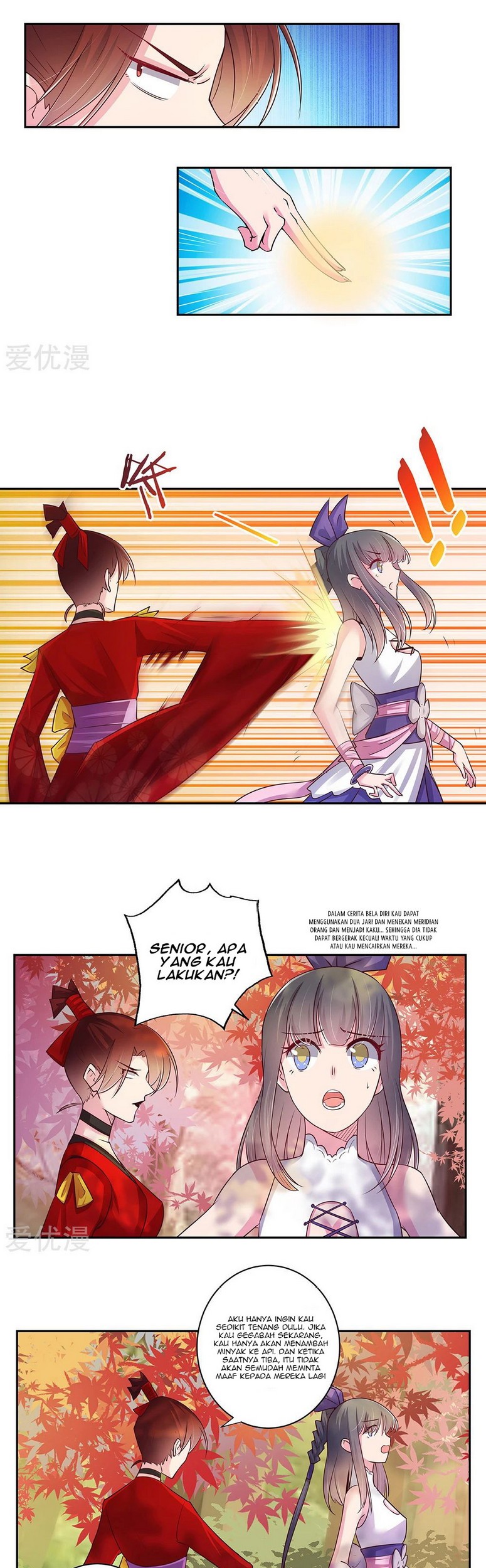 Manhua Above All Gods Chapter 21 gambar 2