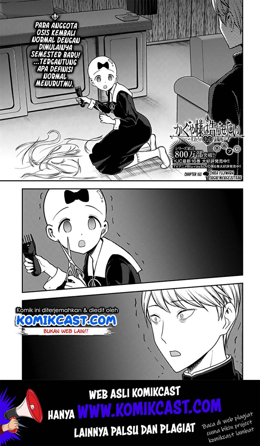 Manga Kaguya-sama wa Kokurasetai – Tensai-tachi no Renai Zunousen Chapter 162 gambar 2