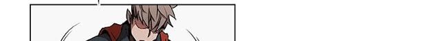 Bless Chapter 15 Gambar 4