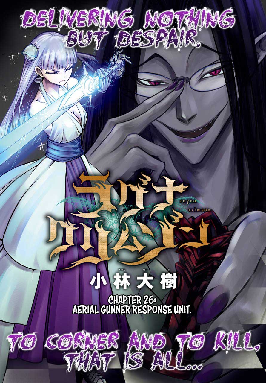 Manga Ragna Crimson Chapter 26 gambar 2