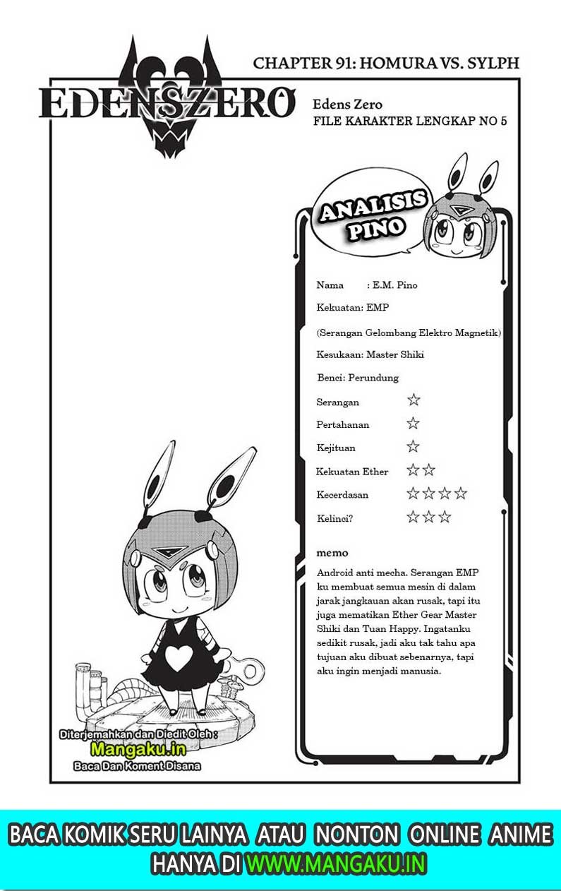 Eden's Zero Chapter 91 Gambar 3