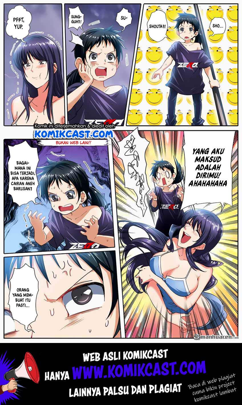 Manhua Hero? I Quit A Long Time Ago Chapter 169 gambar 2