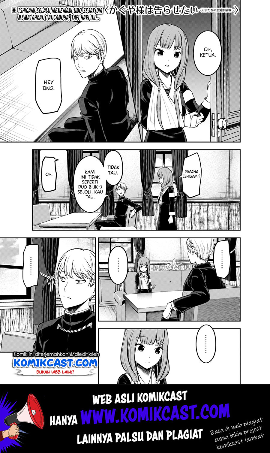 Manga Kaguya-sama wa Kokurasetai – Tensai-tachi no Renai Zunousen Chapter 165 gambar 2