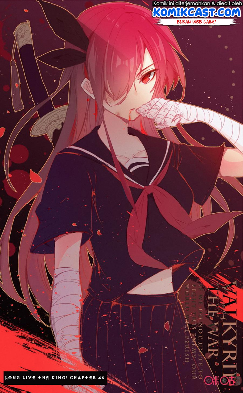 Manhua Long Live The King Chapter 46 gambar 2