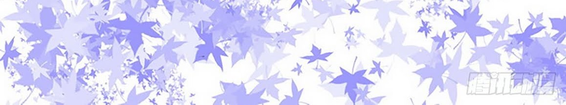 Urban Immortal Emperor Chapter 18 Gambar 3