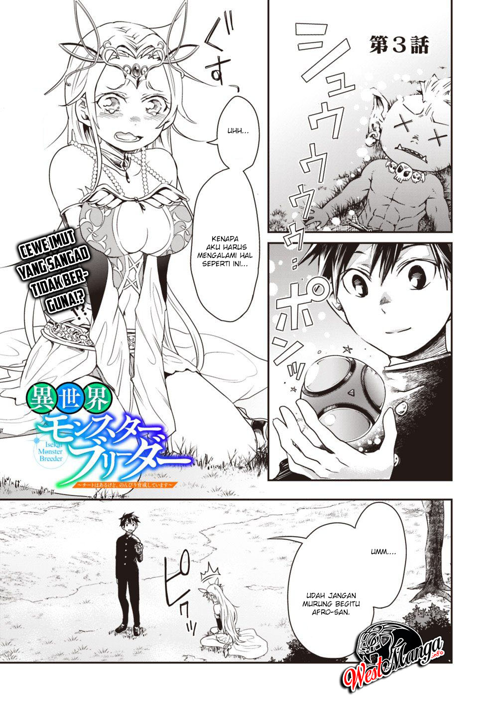 Manga Isekai Monster Breeder Chapter 03 gambar 2
