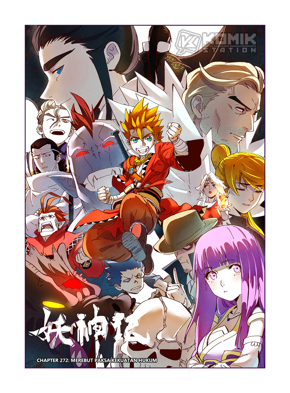 Manhua Tales of Demons and Gods Chapter 272 gambar 2