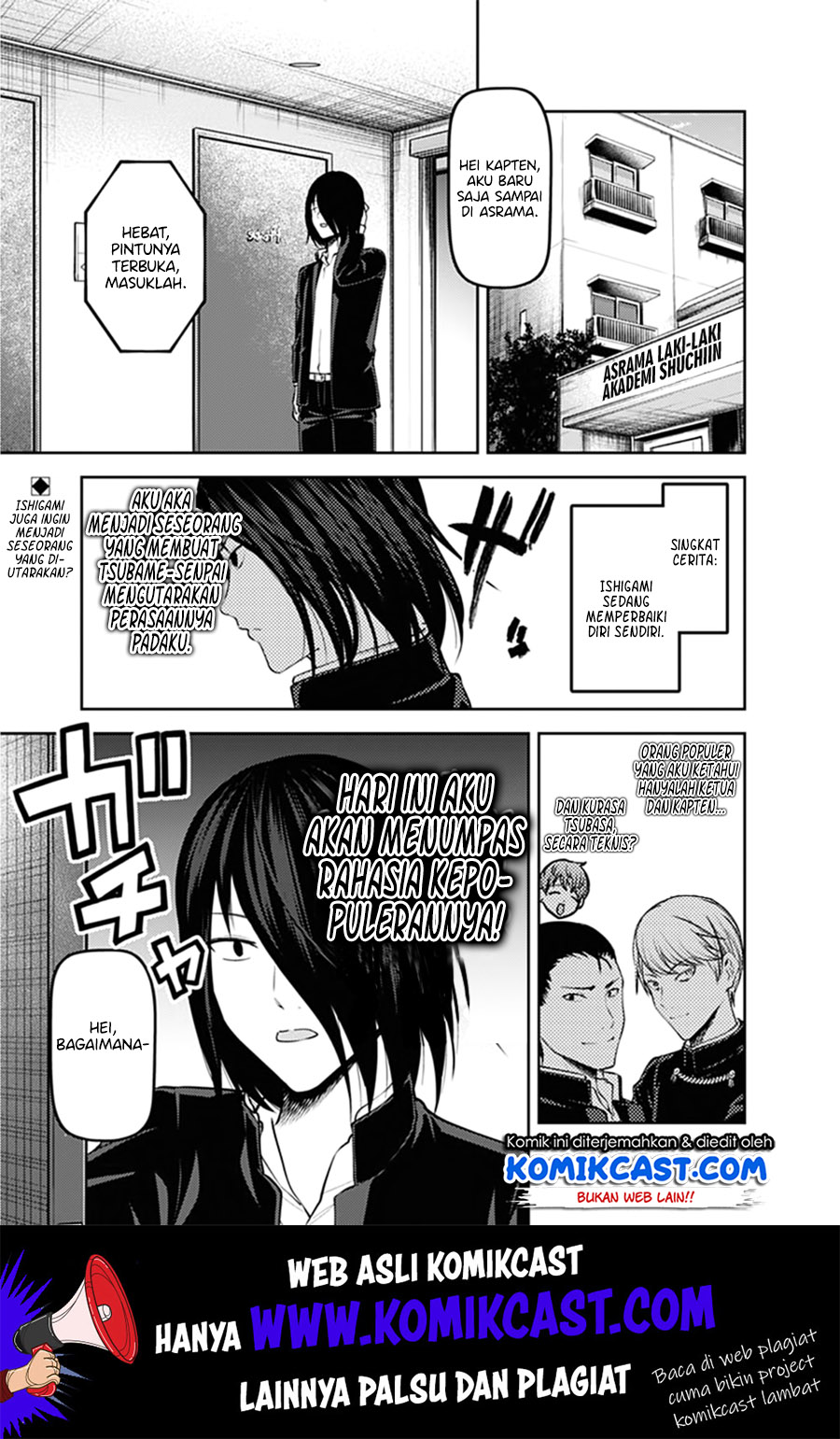 Manga Kaguya-sama wa Kokurasetai – Tensai-tachi no Renai Zunousen Chapter 166 gambar 2