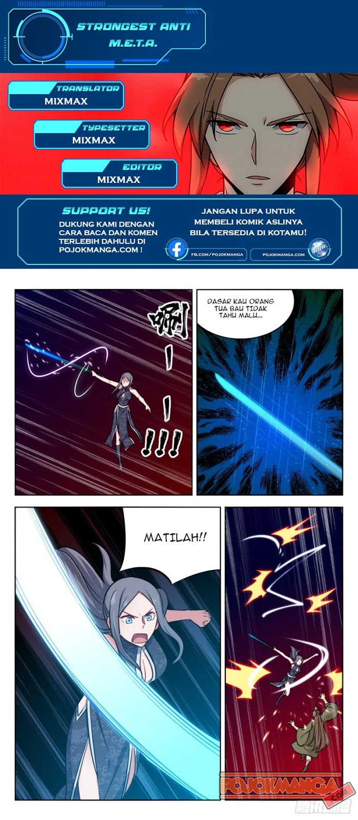 Manhua Strongest Anti M.E.T.A Chapter 214 gambar 2