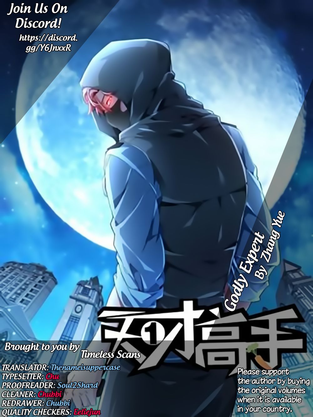 Manhua Talented Genius Chapter 15 gambar 2