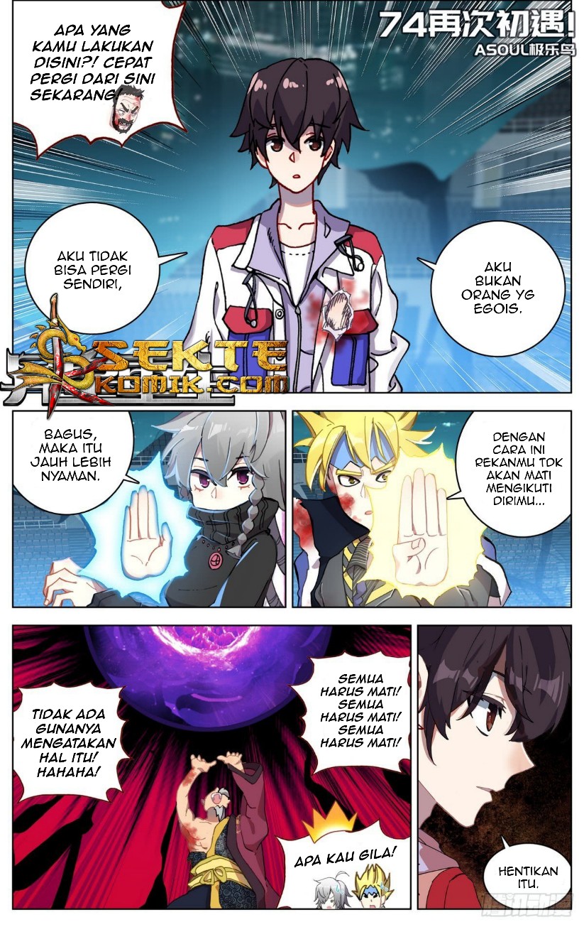 Manhua Different Kings Chapter 74 gambar 2