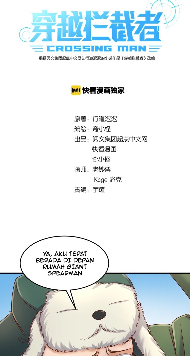 The Interceptor Cross System Chapter 40 halaman 4