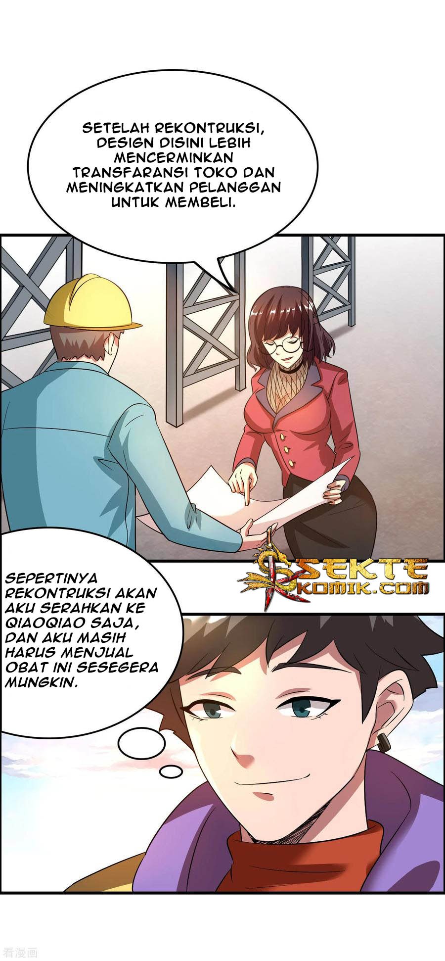 Outlander Tyrant Supplier Chapter 20 halaman 4